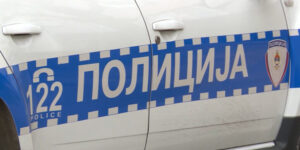 policija-RS