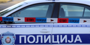 Zločin u Leskovcu: Muškarac na smrt pretukao suprugu zlocin-u-leskovcu-sedamdesetsestogodisnjak-na-smrt-pretukao-suprugu-policija-srbija_69e8e9e76eb00