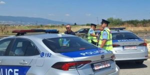 Zbog uzvika “Kosovo je Srbija”: Za 36 osoba trogodišnja zabrana ulaska zbog-uzvika-kosovo-je-srbija-za-36-osoba-trogodisnja-zabrana-ulaska-policija-kosovo_6a44f88e2fde5