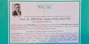FB_IMG_1788287073068-768x550